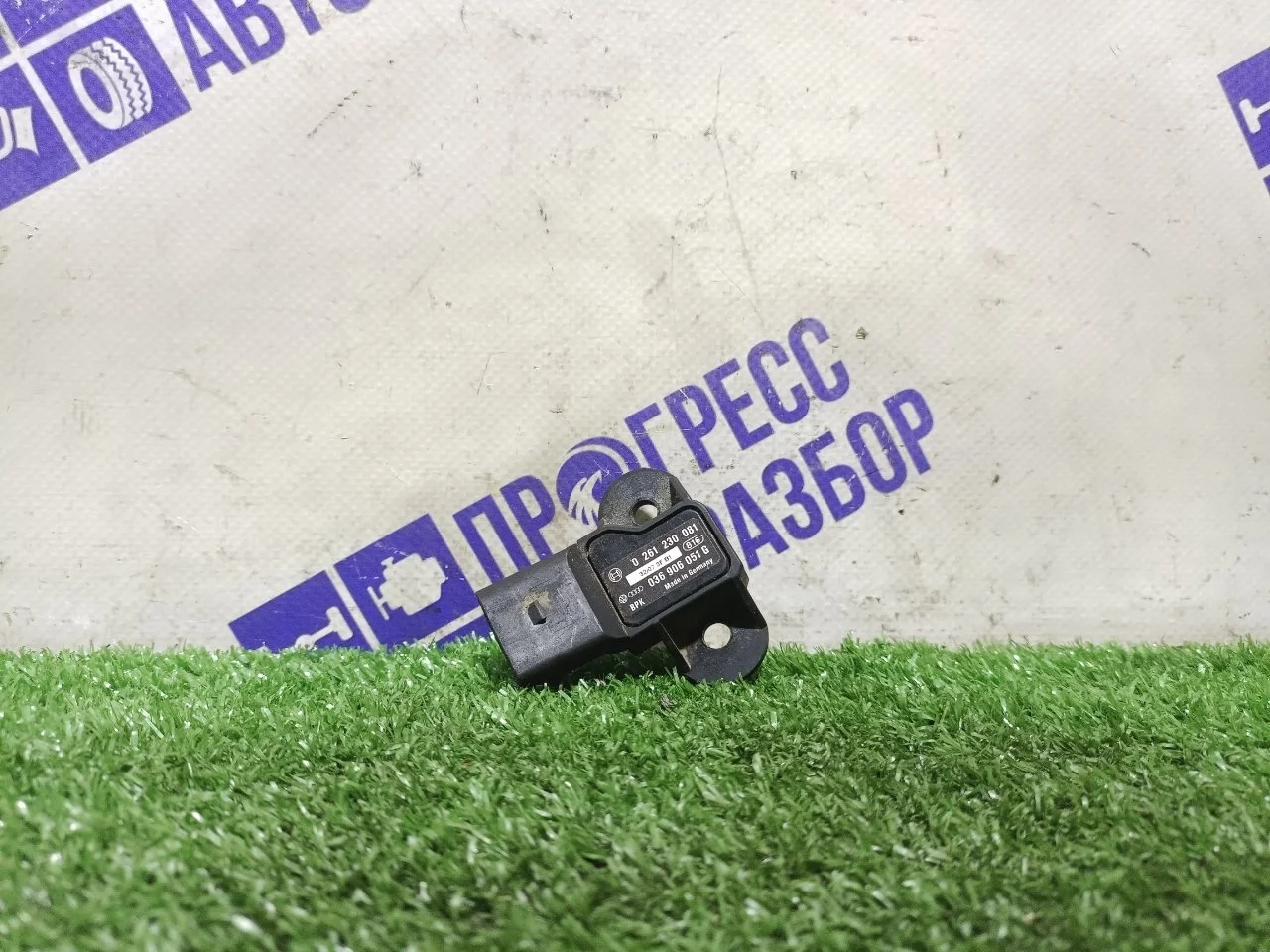 Датчик абсолютного давления Audi A3 2007 0261230081 ХЭТЧБЕК 2.0 BVZ