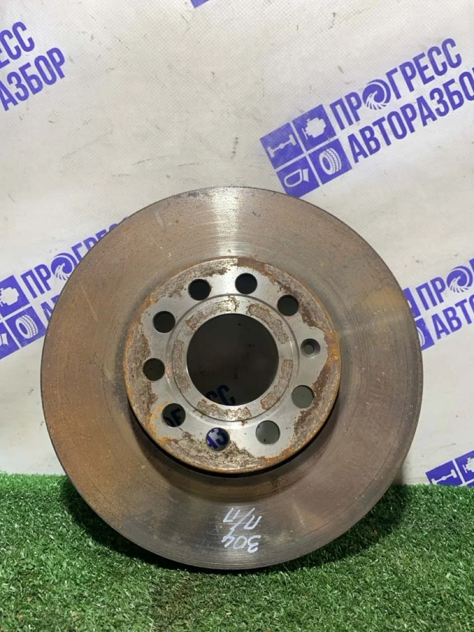 Тормозной диск Audi A3 2007 1K0615301T ХЭТЧБЕК 2.0 BVZ, передний правый