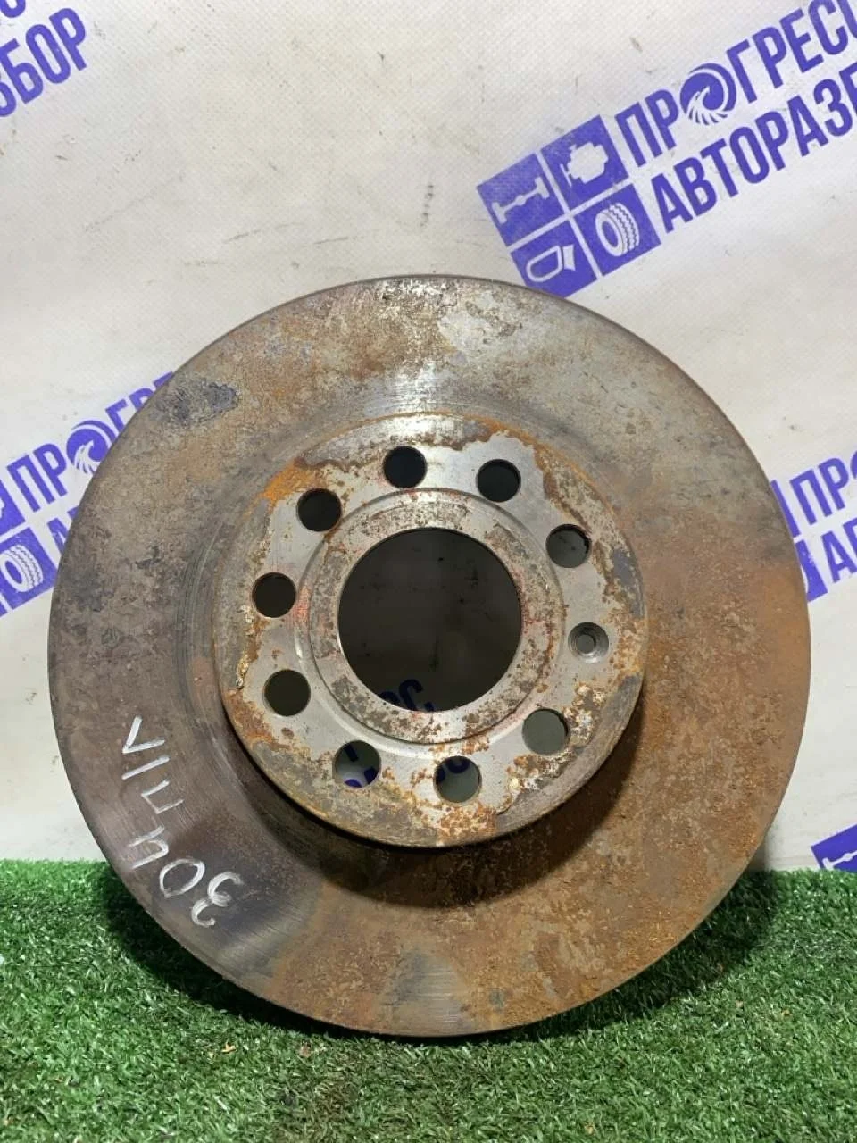 Тормозной диск Audi A3 2007 1K0615301T ХЭТЧБЕК 2.0 BVZ, передний левый