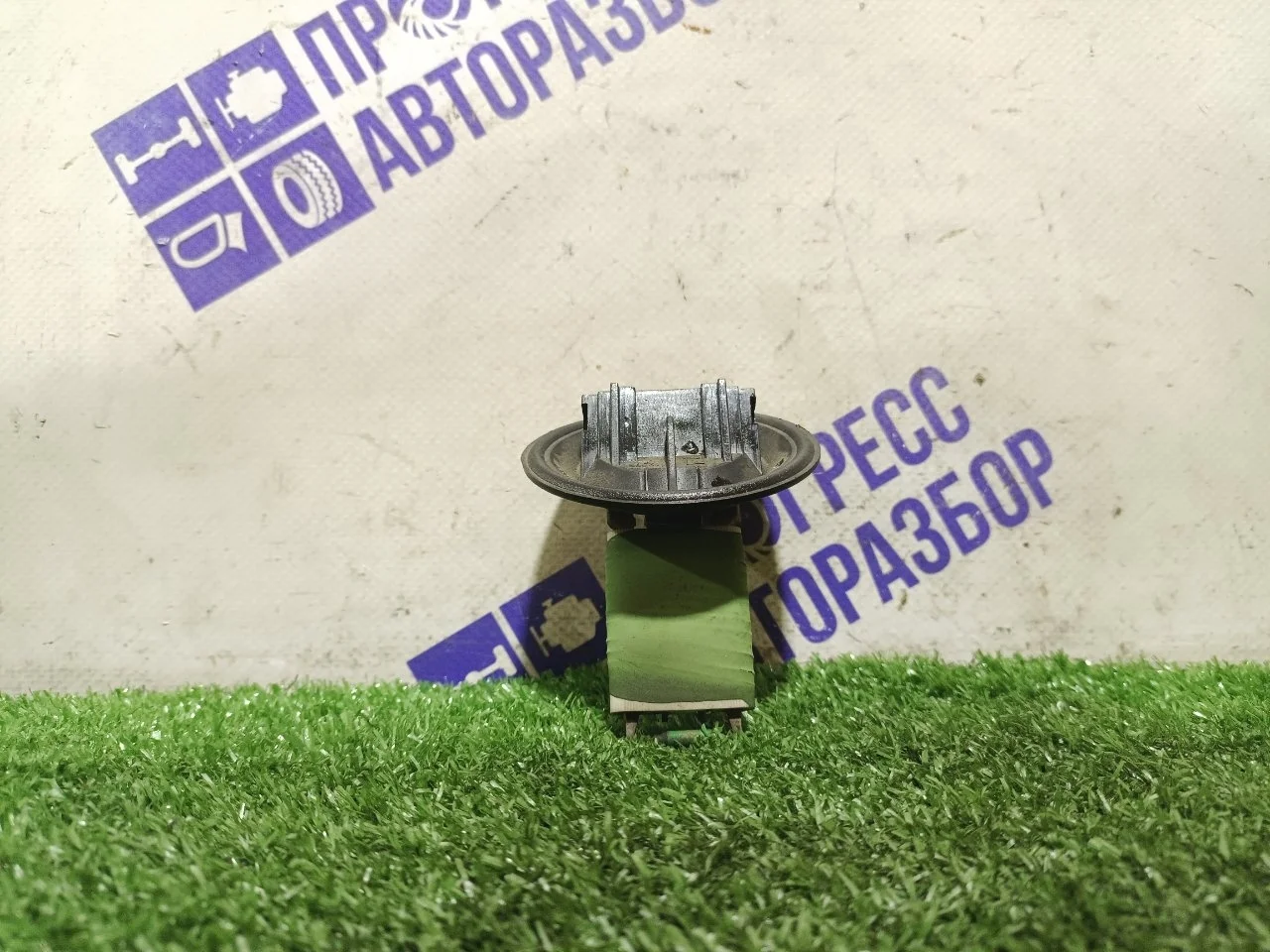 Резистор отопителя Volkswagen Polo 2012 6Q0959263A СЕДАН 1.6 CFN