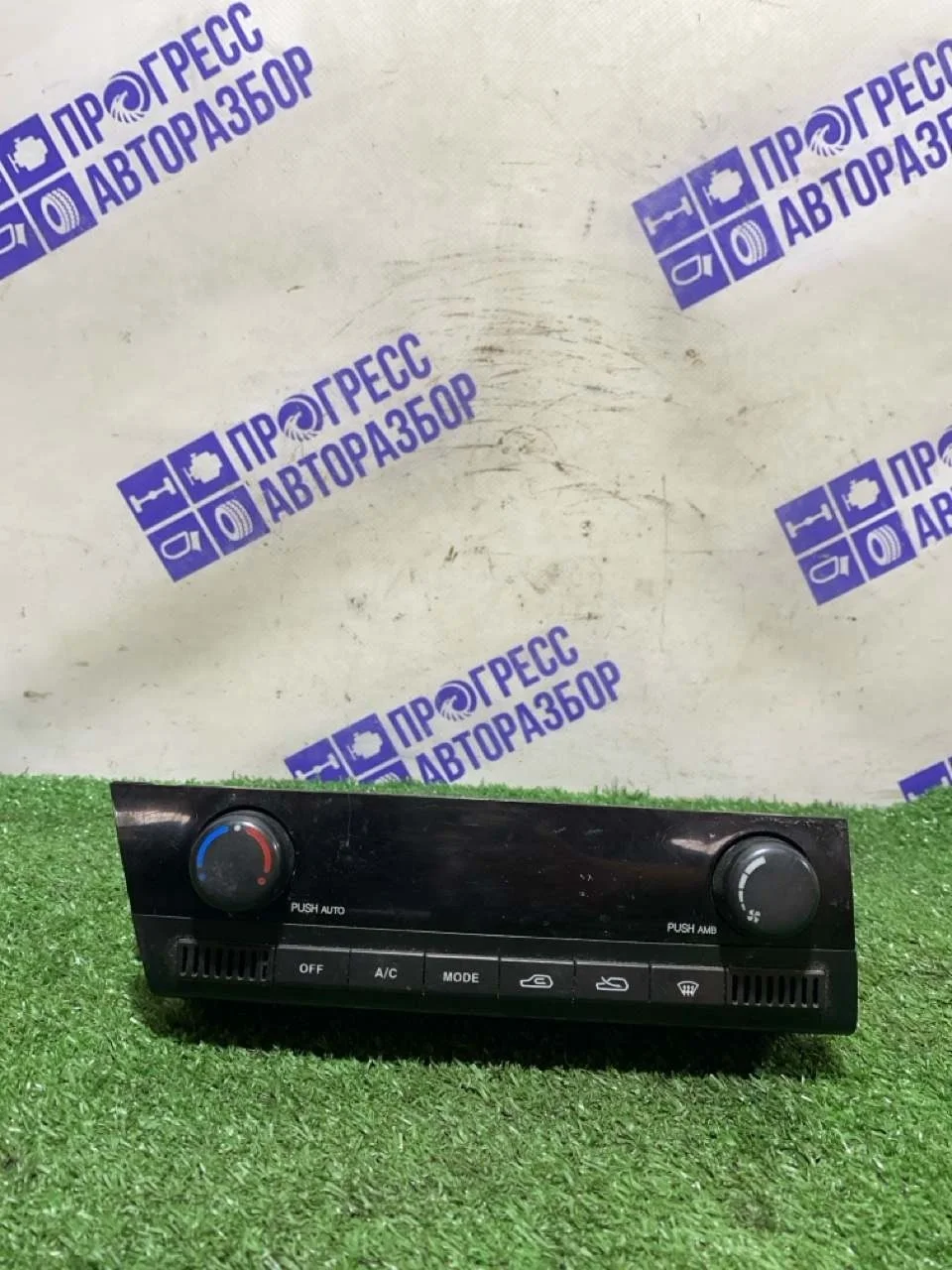 Блок управления климат-контролем Ssangyong Actyon Sports 2007 6870009080 ВНЕДОРОЖНИК 2.0 664.951