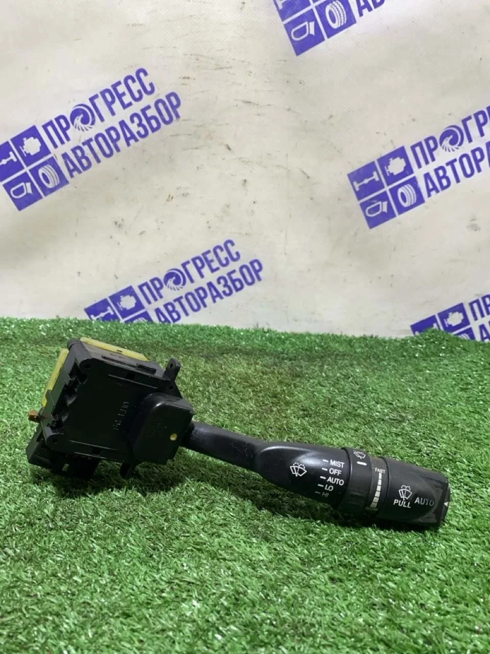 Подрулевой переключатель дворников Ssangyong Actyon Sports 2007 8591032331 ВНЕДОРОЖНИК 2.0 664.951