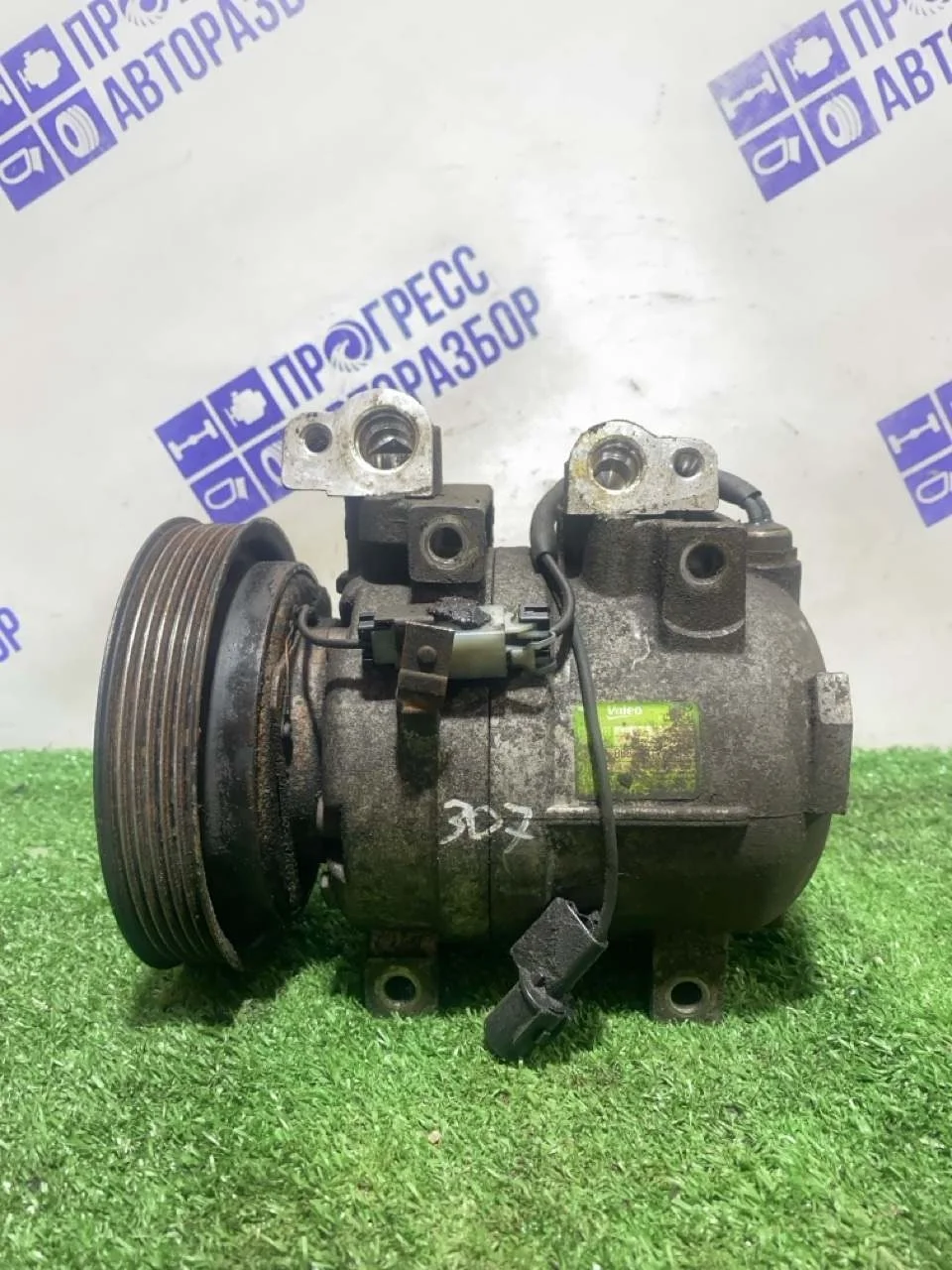 Компрессор кондиционера Ssangyong Actyon Sports 2007 6641300115 ВНЕДОРОЖНИК 2.0 664.951