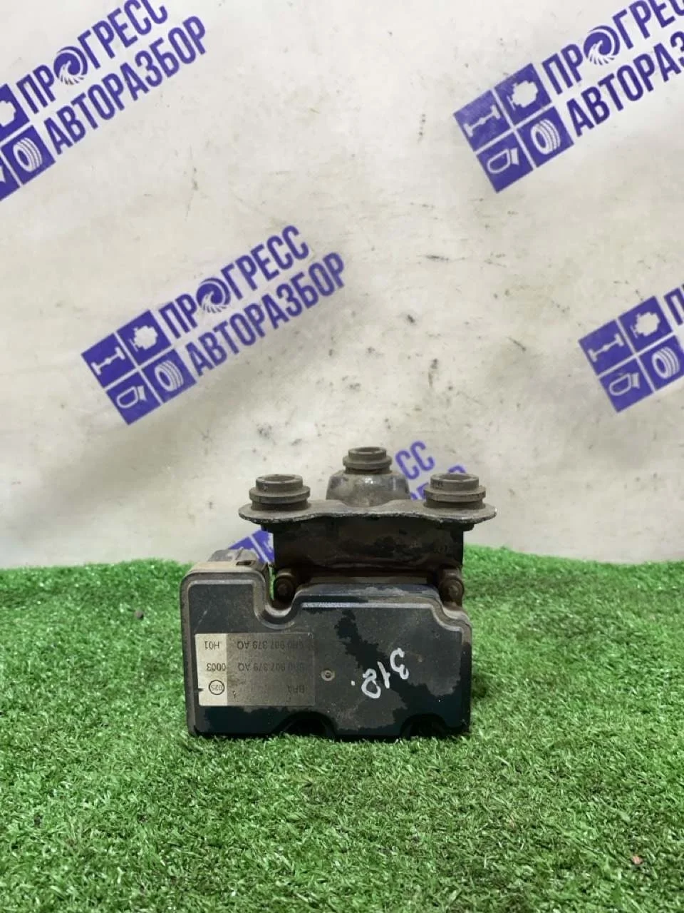 Блок ABS Volkswagen Polo 2013 6R0907379AQ СЕДАН 1.6 CFN