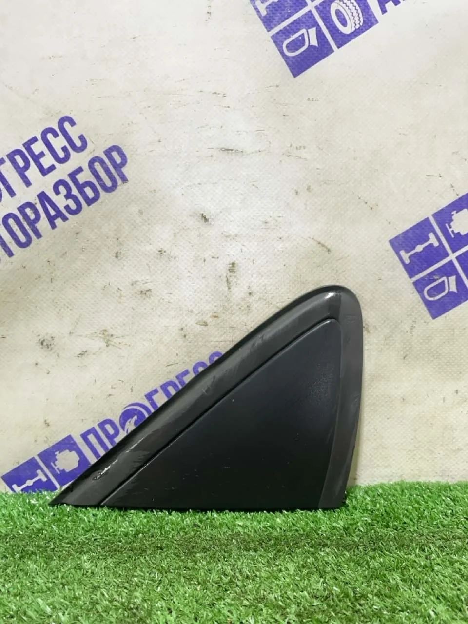 Накладка двери Volkswagen Polo 2013 6RU853274 СЕДАН 1.6 CFN, передняя правая