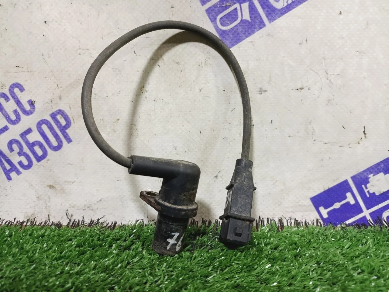 Датчик положения коленвала Chevrolet Lanos 96183235 СЕДАН 1.5 A15SMS