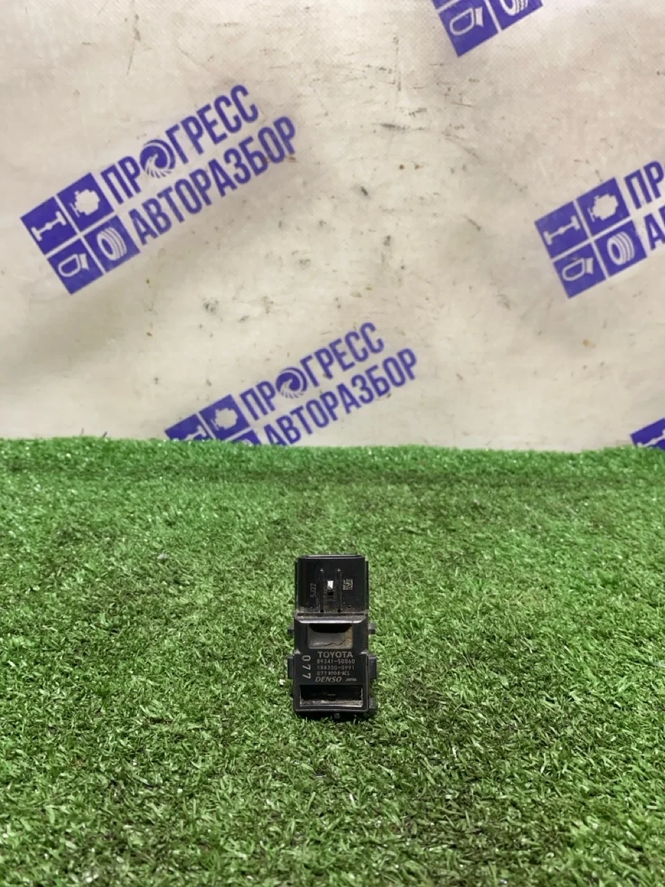Датчик парковки Lexus Ls 460 2008 8934150060 СЕДАН 4.6 1UR-FSE