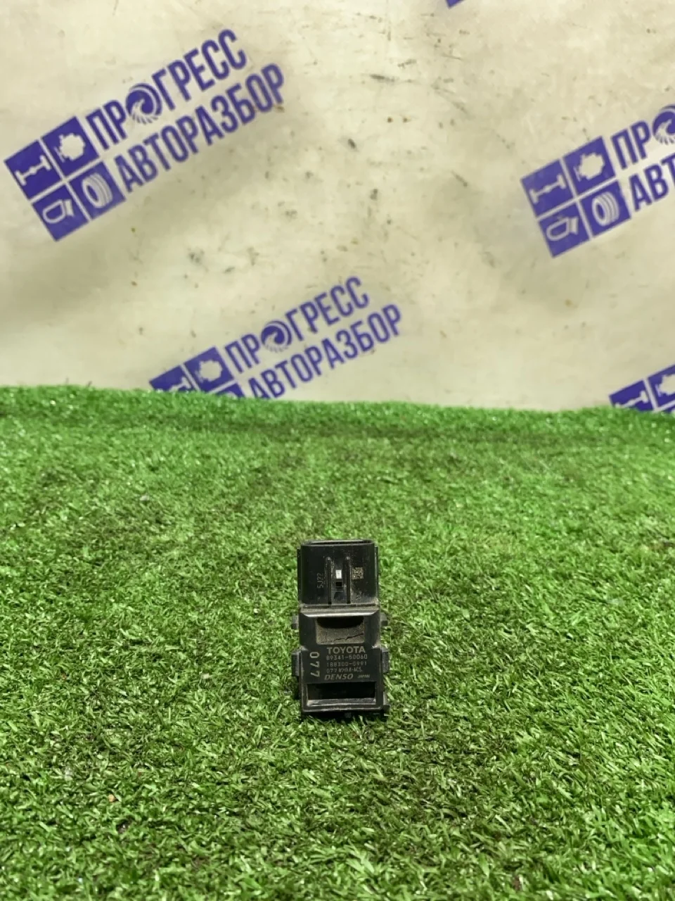 Датчик парковки Lexus Ls 460 2008 8934150060 СЕДАН 4.6 1UR-FSE
