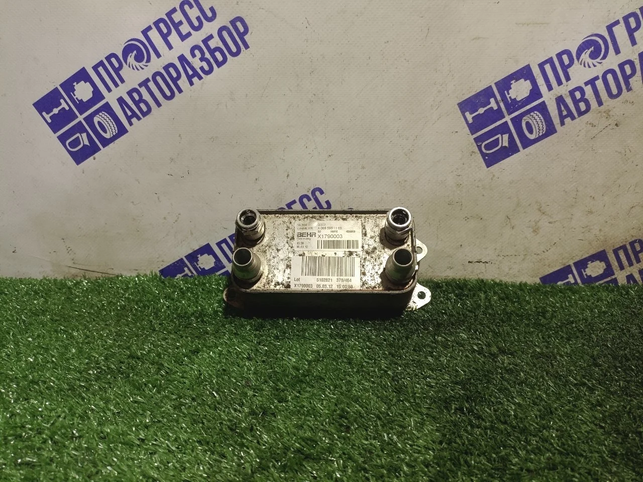 Теплообменник Mercedes-Benz W204 2012 A0995001100 СЕДАН 1.8 271.860
