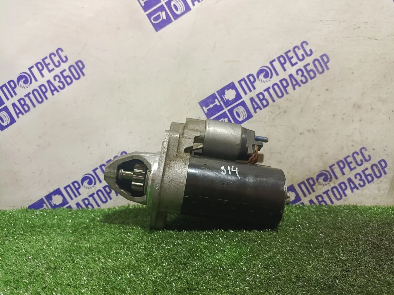 Стартер Mercedes-Benz W204 2012 A2719060200 СЕДАН 1.8 271.860