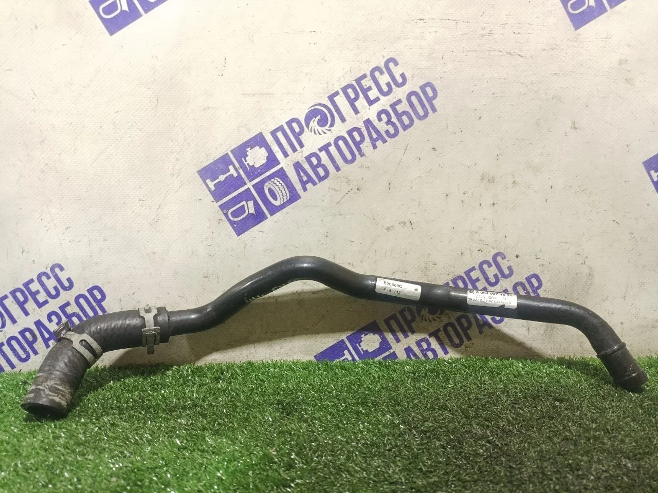 Трубка гидроусилителя (ГУР) Mercedes-Benz W204 2012 A0049974552 СЕДАН 1.8 271.860