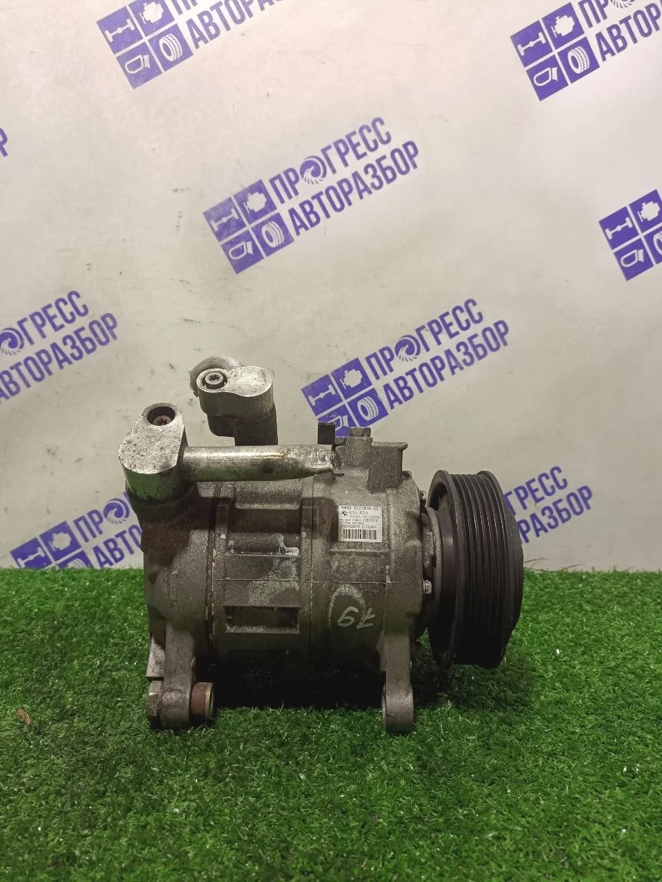 Компрессор кондиционера Bmw F30 64529223695 2.0 N47D20C