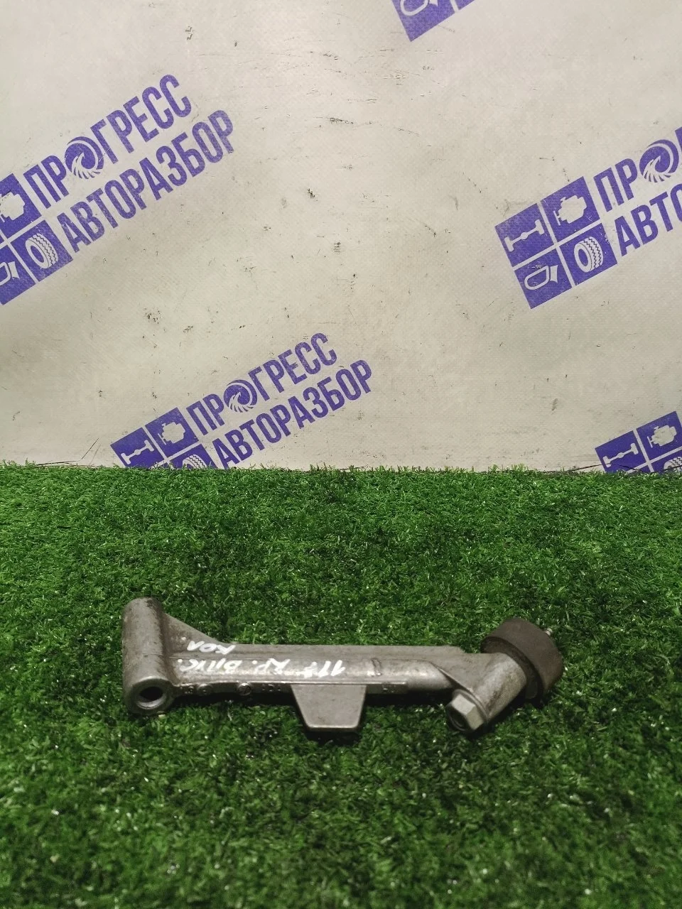 Кронштейн впускного коллектора Volkswagen Passat B6 06H129723E 2.0 CAW