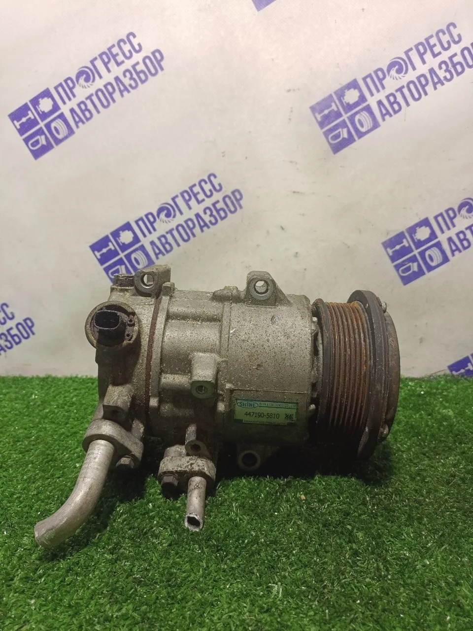 Компрессор кондиционера Toyota Estima 4471905810 2.4 2AZ-FE