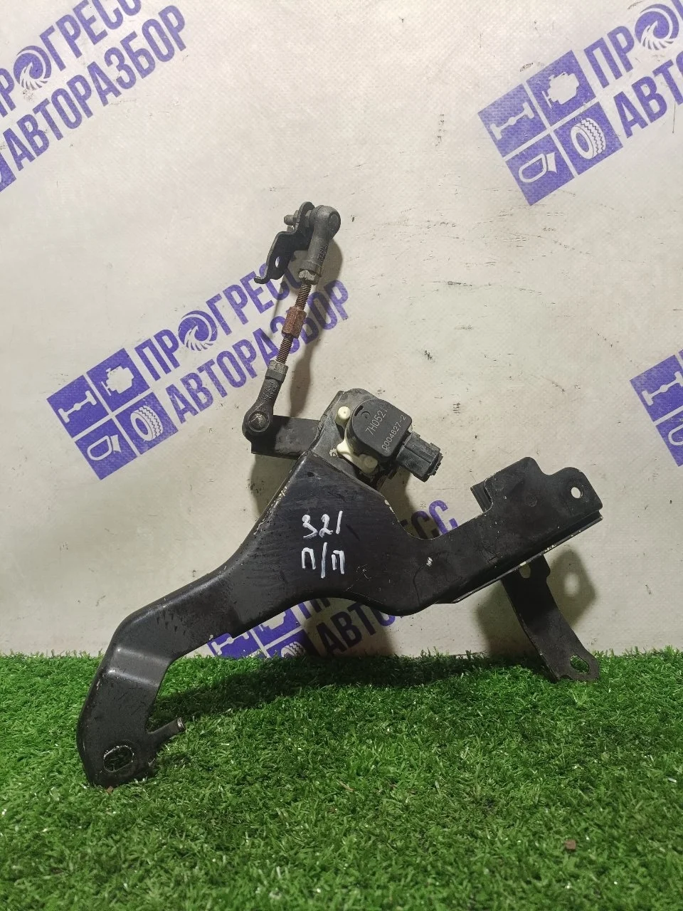Датчик высоты дорожного просвета Lexus Ls 460 2008 8940550070 СЕДАН 4.6 1UR-FSE, передний правый