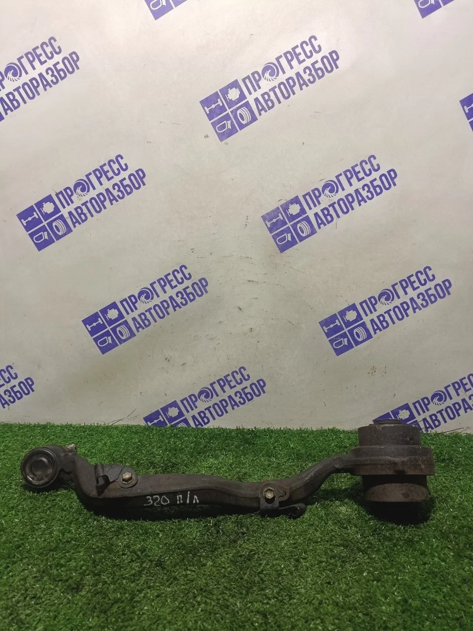 Рычаг подвески Lexus Ls 460 2007 4863059085 СЕДАН 4.6 1UR-FSE (НОМЕР ДВИГАТЕЛЯ: 1UR 0103475), передний левый