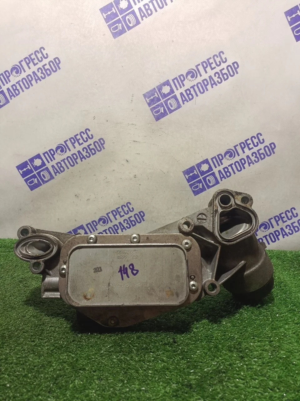 Корпус масляного фильтра Chevrolet Cruze 12992593 1.6 F16D4