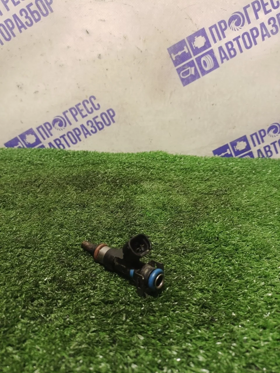 Форсунка топливная Mitsubishi Outlander Xl 1465A205 2.4 4B12