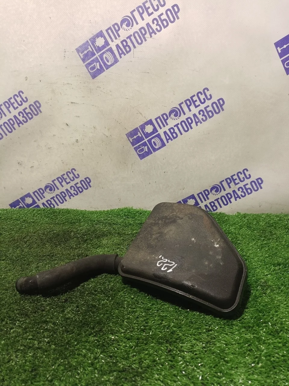 Резонатор воздушного фильтра Mitsubishi Outlander Xl 1502A019 2.4 4B12