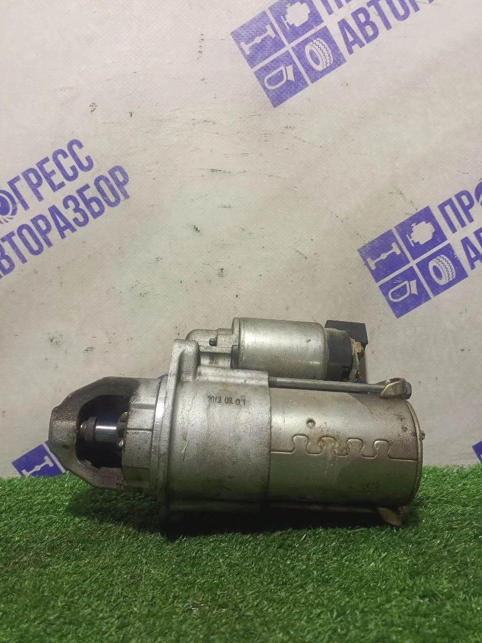 Стартер Hyundai Sonata 3610025020 2.0 G4KD