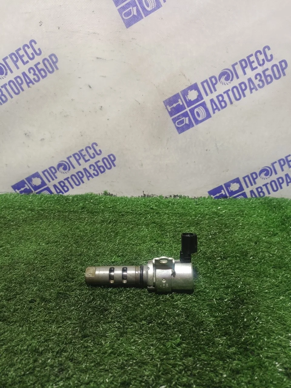 Клапан VVT-i Toyota Mark X 15330310200710 3.0 3GR-FSE