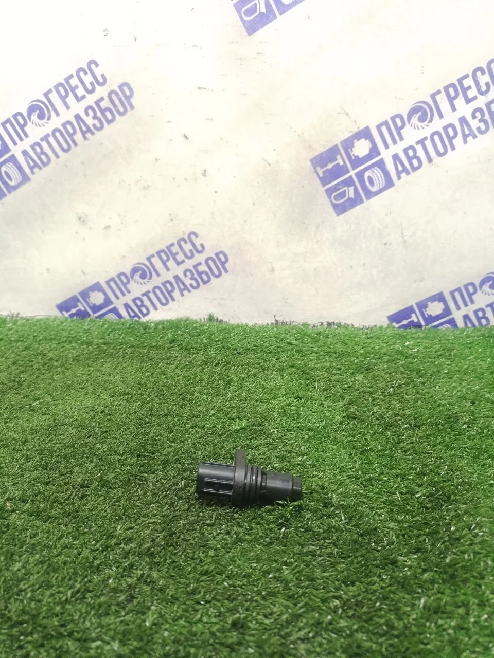 Датчик положения распредвала Toyota Mark X 9091905060 3.0 3GR-FSE
