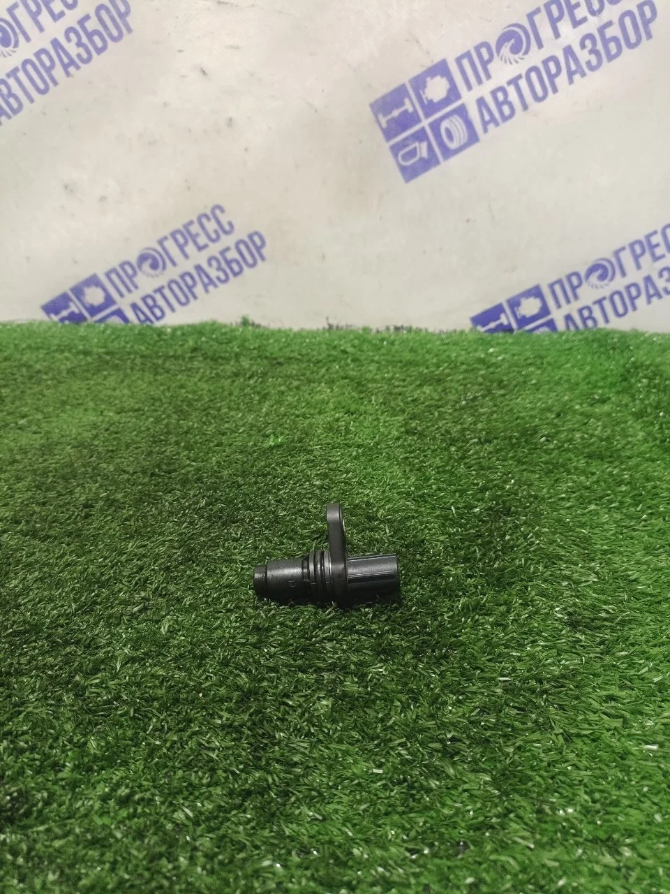 Датчик положения распредвала Toyota Mark X 9091905060 3.0 3GR-FSE