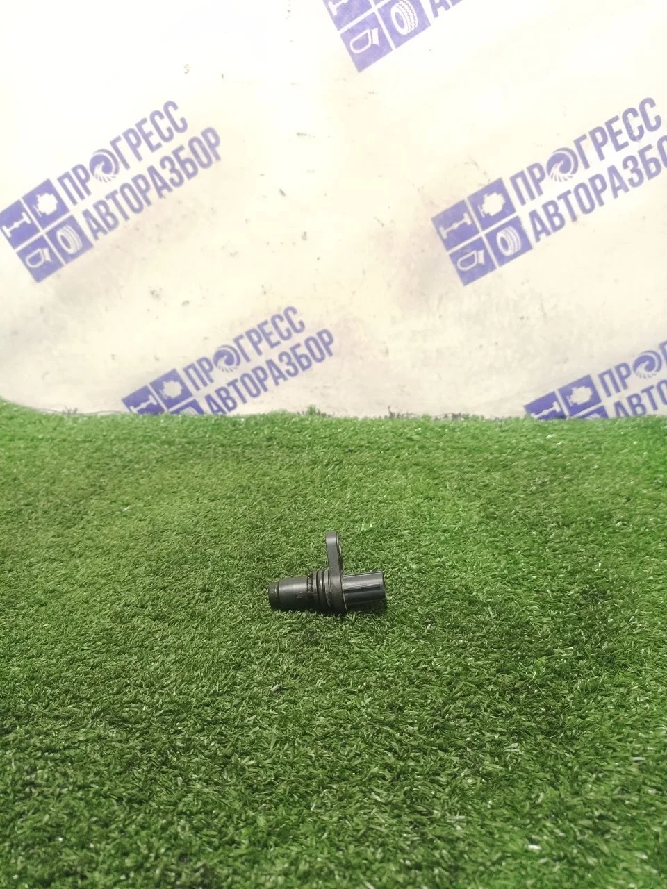 Датчик положения распредвала Toyota Mark X 9091905060 3.0 3GR-FSE