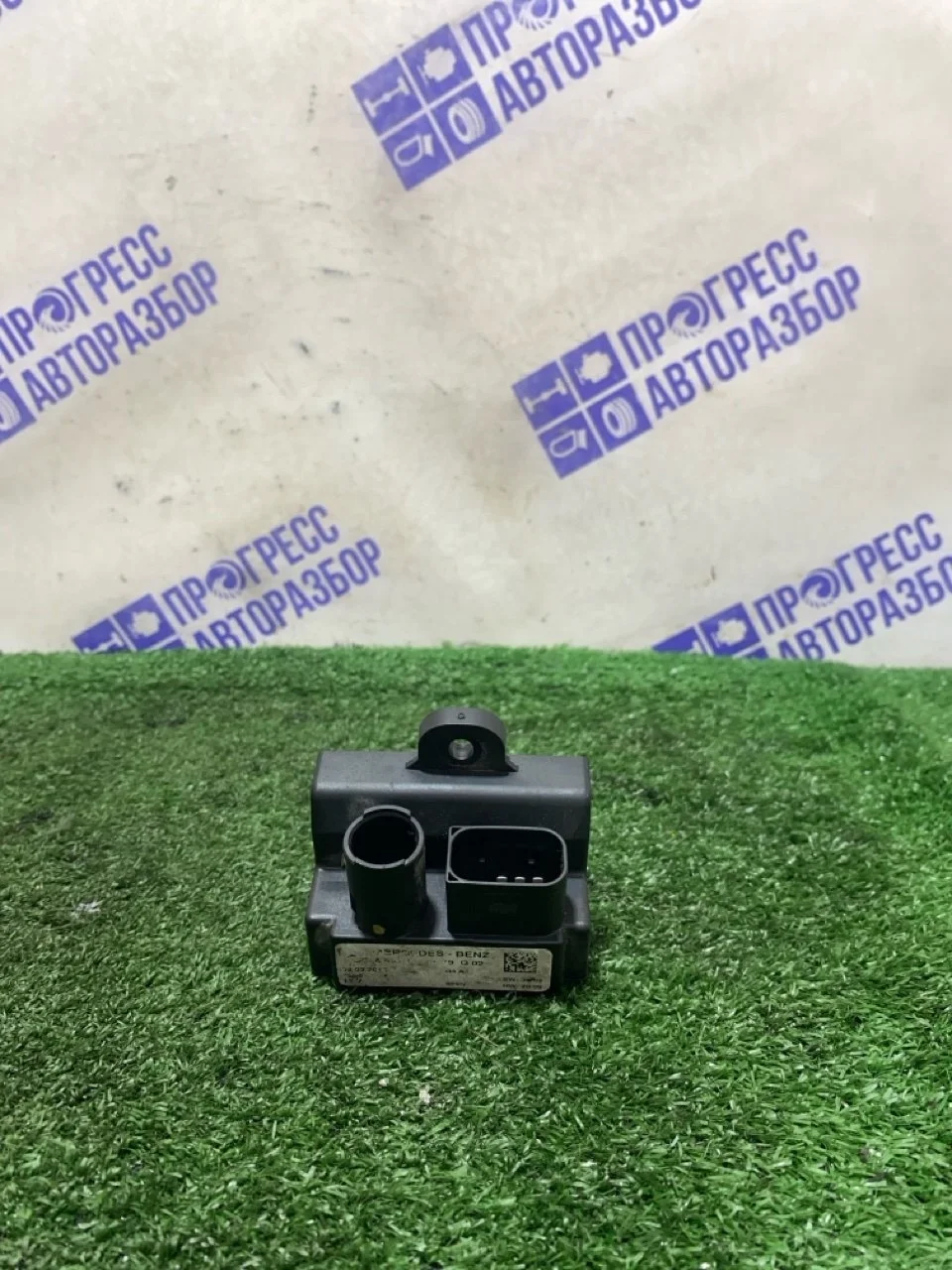 Реле накала свечей Mercedes-Benz Sprinter W906 A6461536579 2.2 651.955