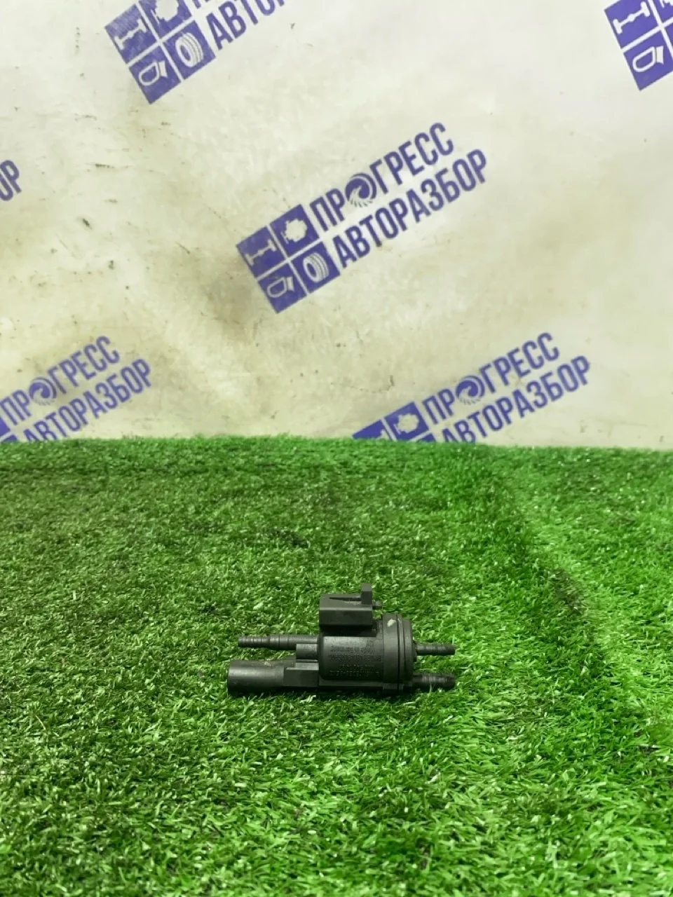 Клапан электромагнитный Mercedes-Benz Sprinter W906 A0025401497 2.2 651.955