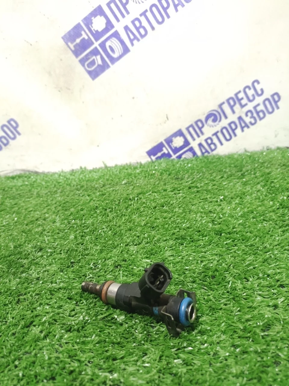 Форсунка топливная Mitsubishi Outlander Xl 1465A205 2.4 4B12