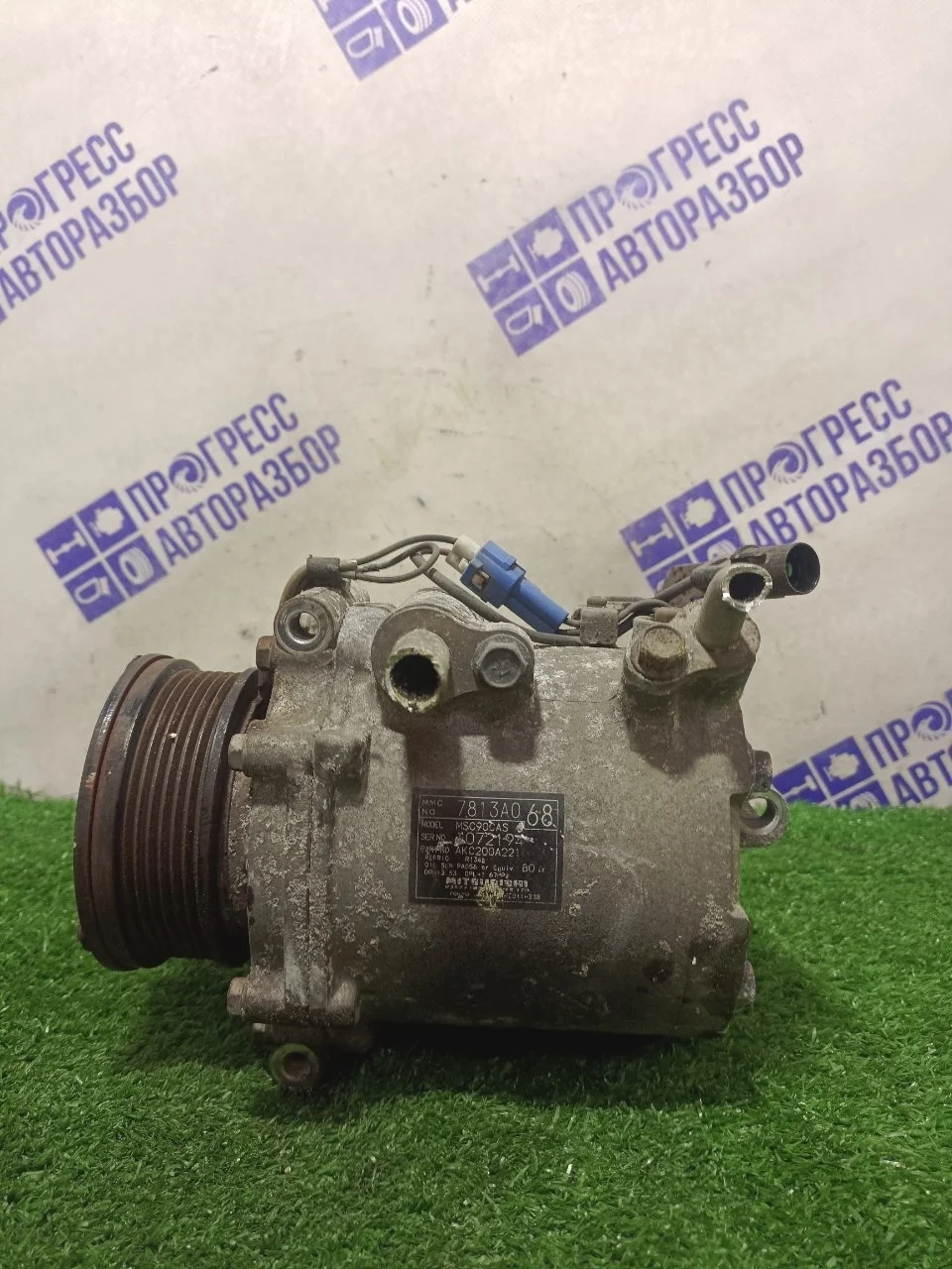 Компрессор кондиционера Mitsubishi Outlander Xl 7813A068 2.4 4B12