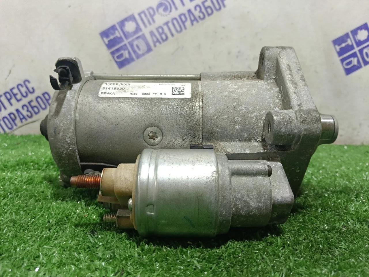 Стартер Volvo Xc60 31419530 2.0 D4204T14