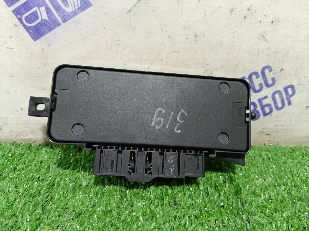 Блок управления airbag Bmw F30 2014 65779296494 СЕДАН 2.0 N47D20C
