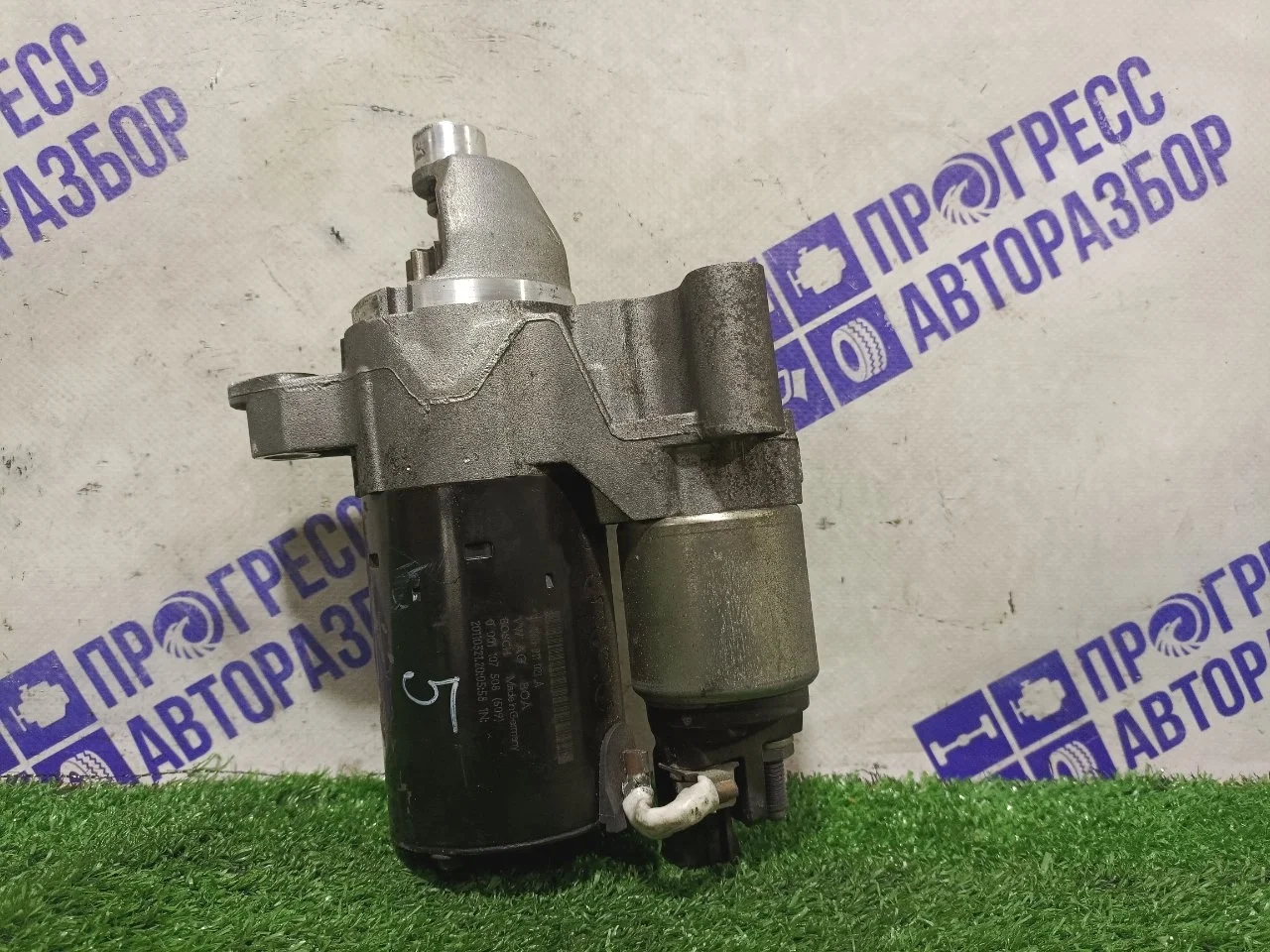 Стартер Audi A4 B8 0001107508 2.0 CDN