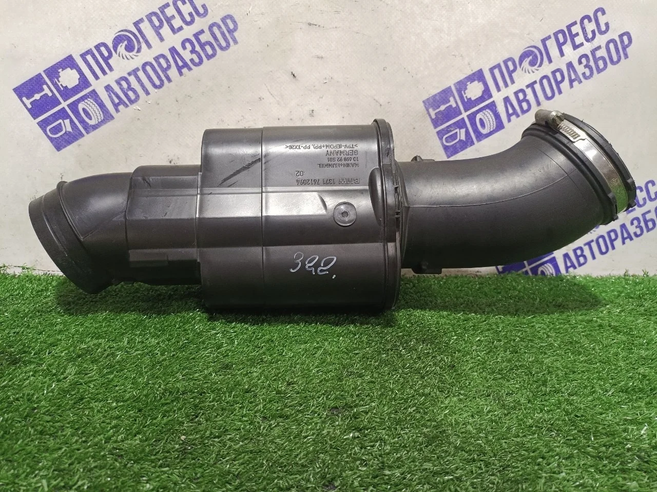 Патрубок воздушного фильтра Bmw F10 2014 13717612094 СЕДАН 2.0 N20B20A