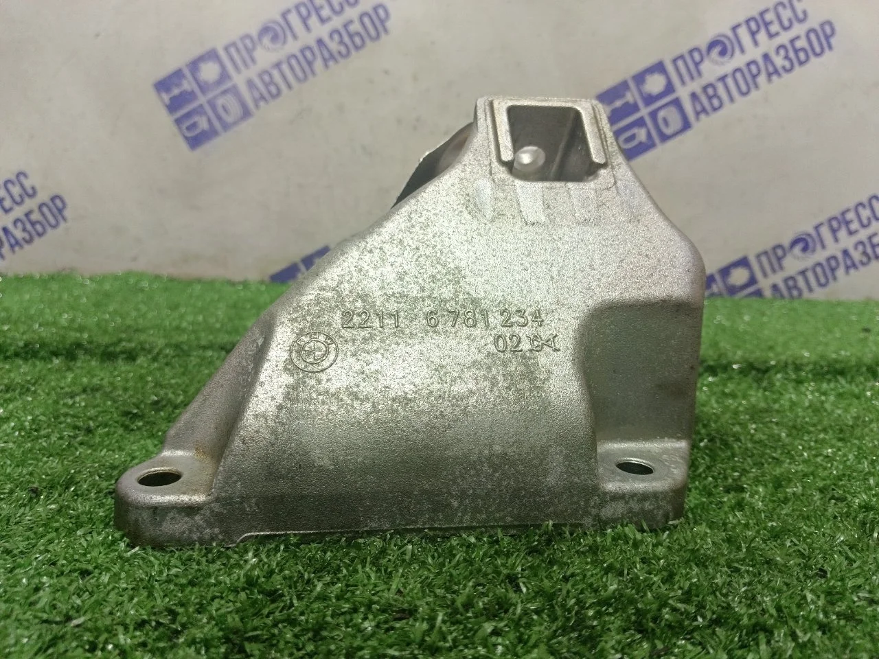 Кронштейн двигателя Bmw F10 22116781238 2.0 N20B20A