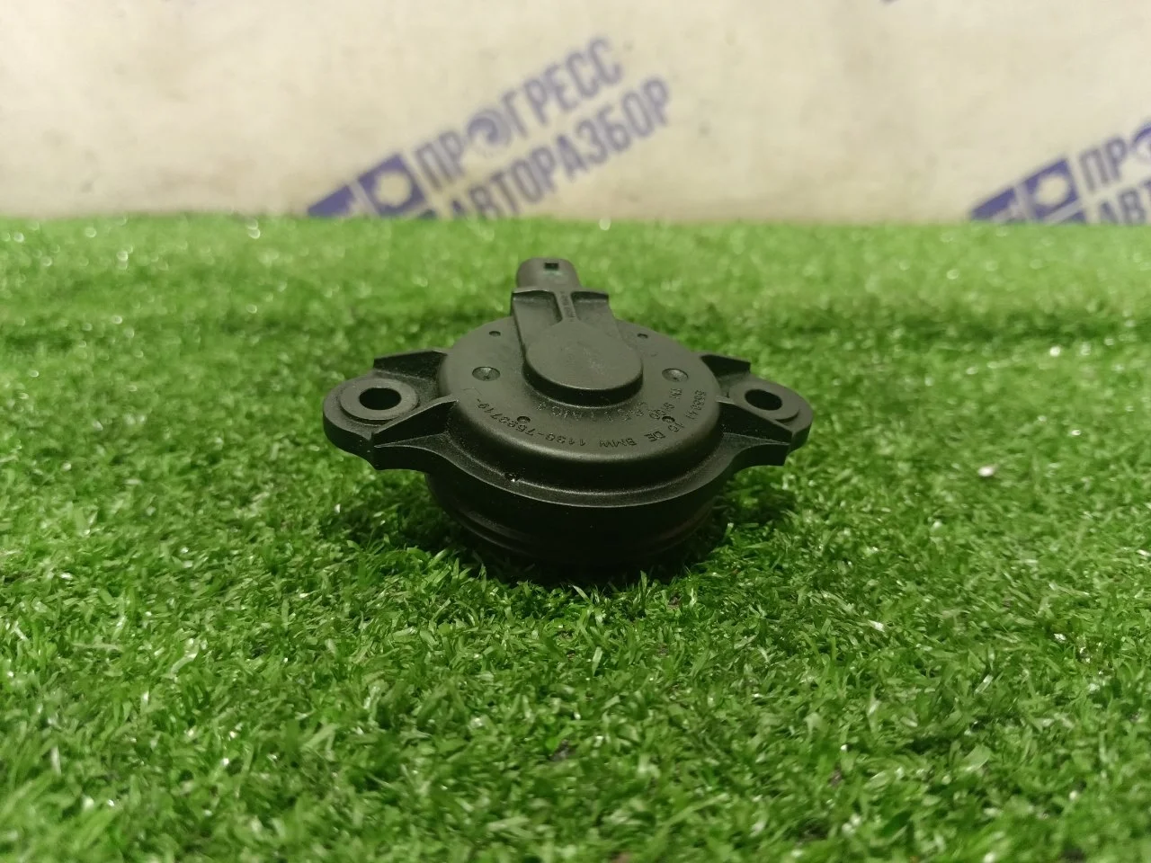 Клапан электромагнитный Bmw F10 55584110 2.0 N20B20A