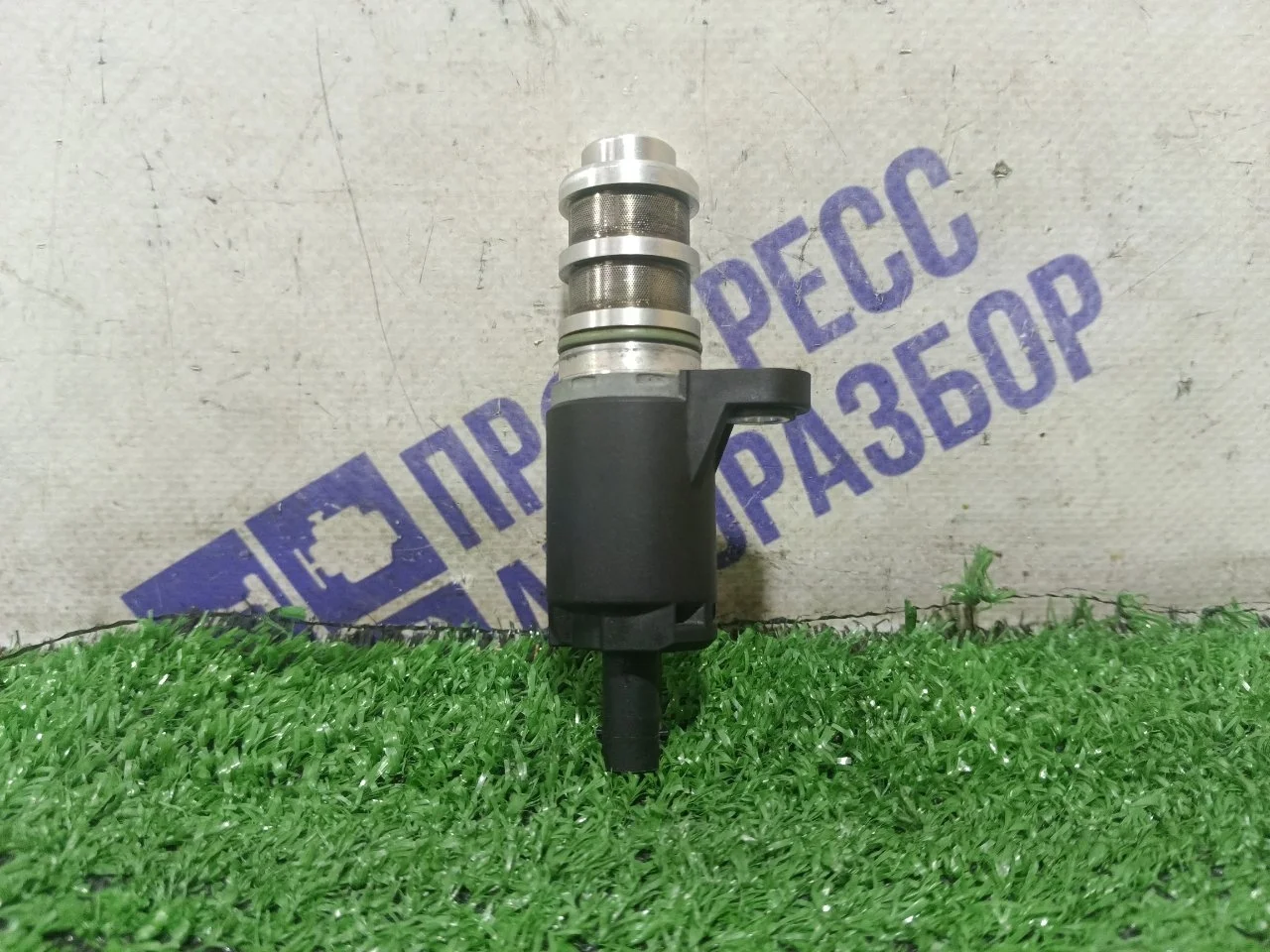Клапан электромагнитный Bmw F10 21150593 2.0 N20B20A