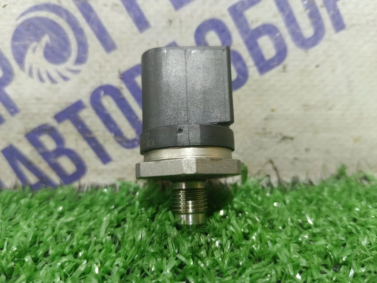 Датчик давления топлива Bmw F10 0261545072 2.0 N20B20A