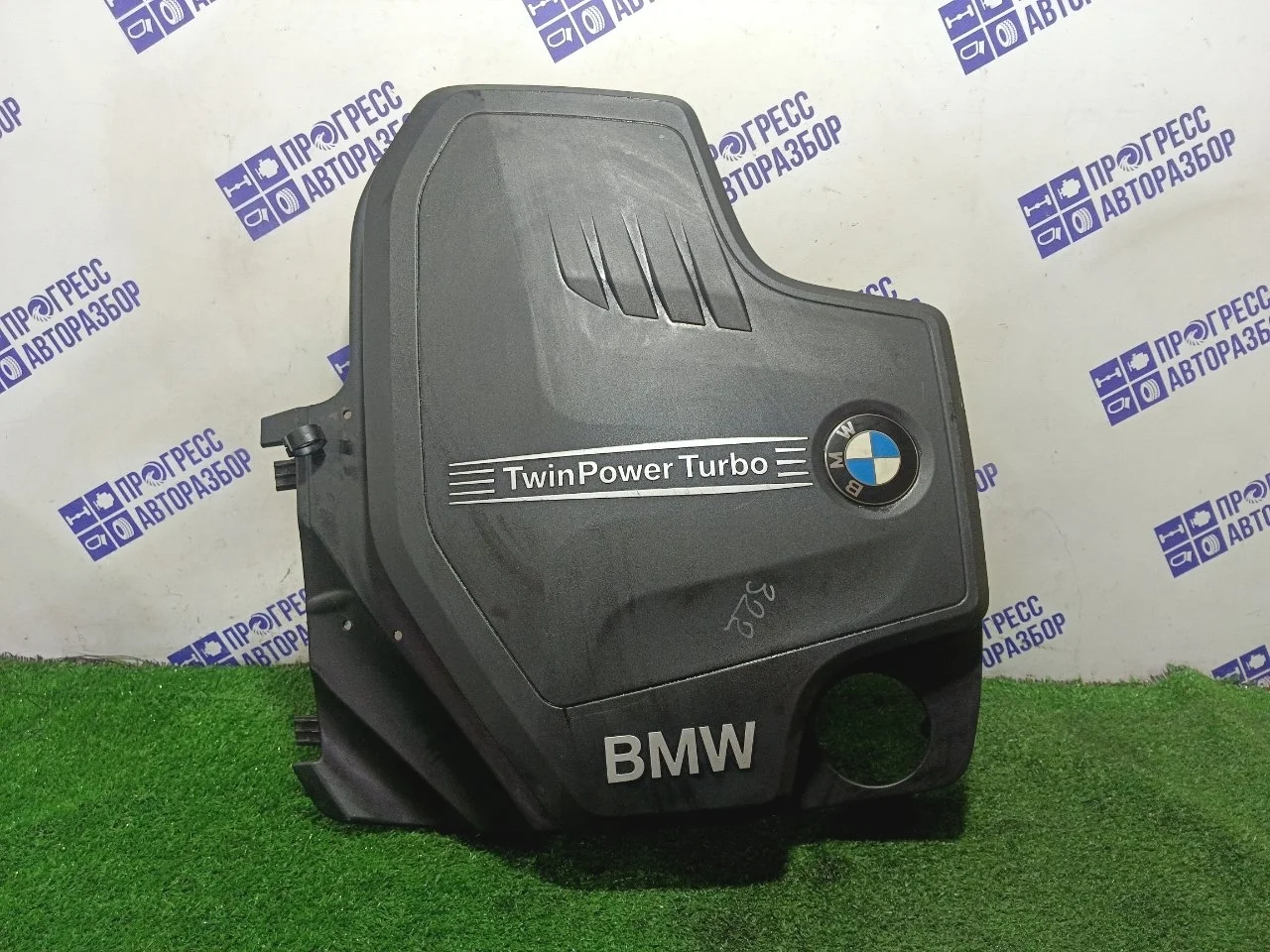 Крышка двигателя Bmw F10 2014 11127644092 СЕДАН 2.0 N20B20A