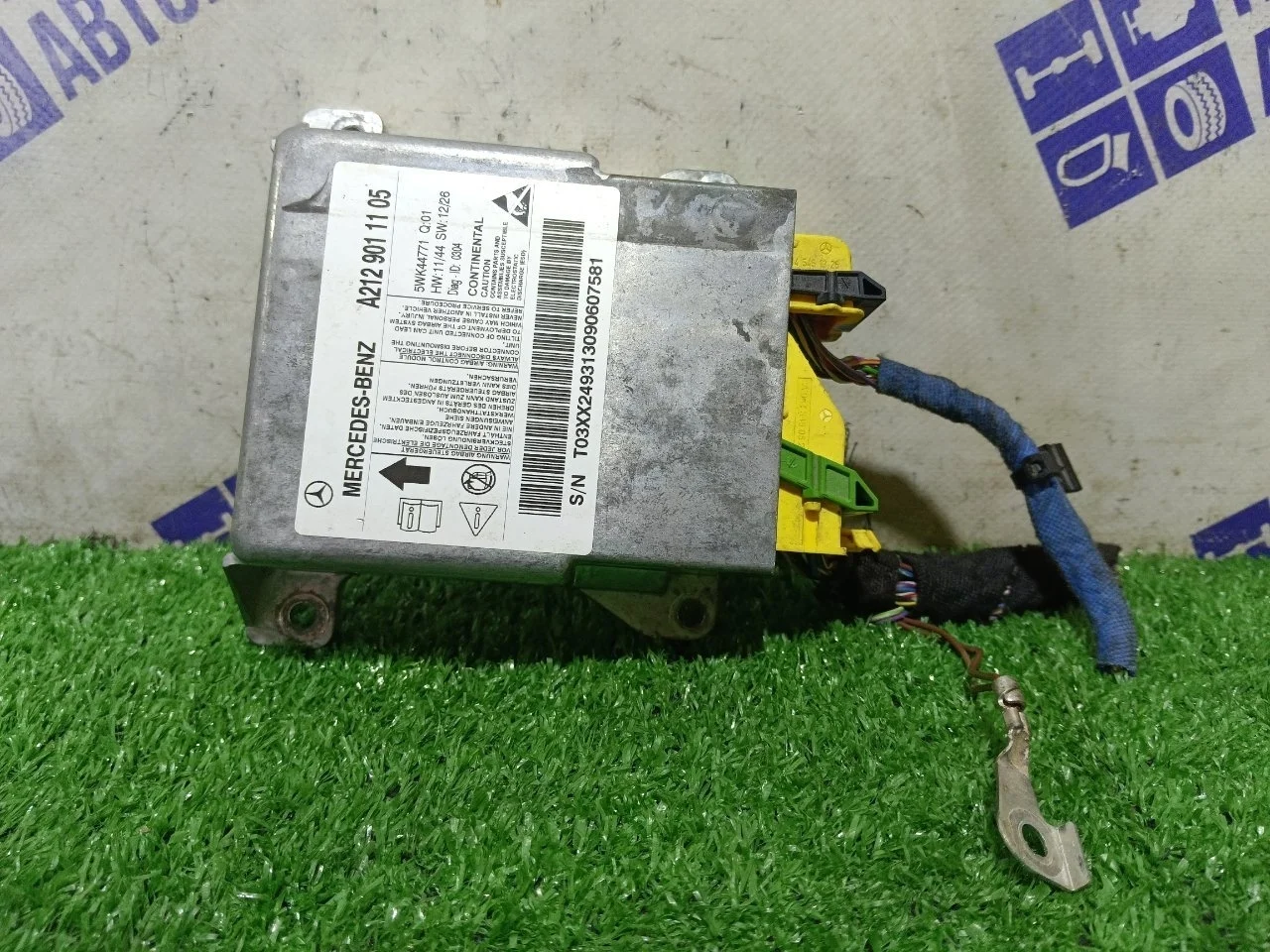 Блок управления airbag Mercedes-Benz W212 2013 A2129011105 2.0 274.920