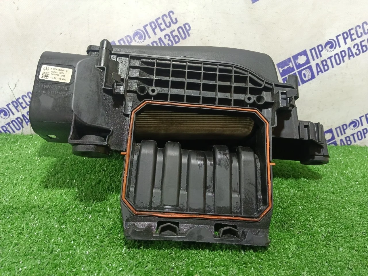 Корпус воздушного фильтра Mercedes-Benz W212 2013 A2740900001 2.0 274.920