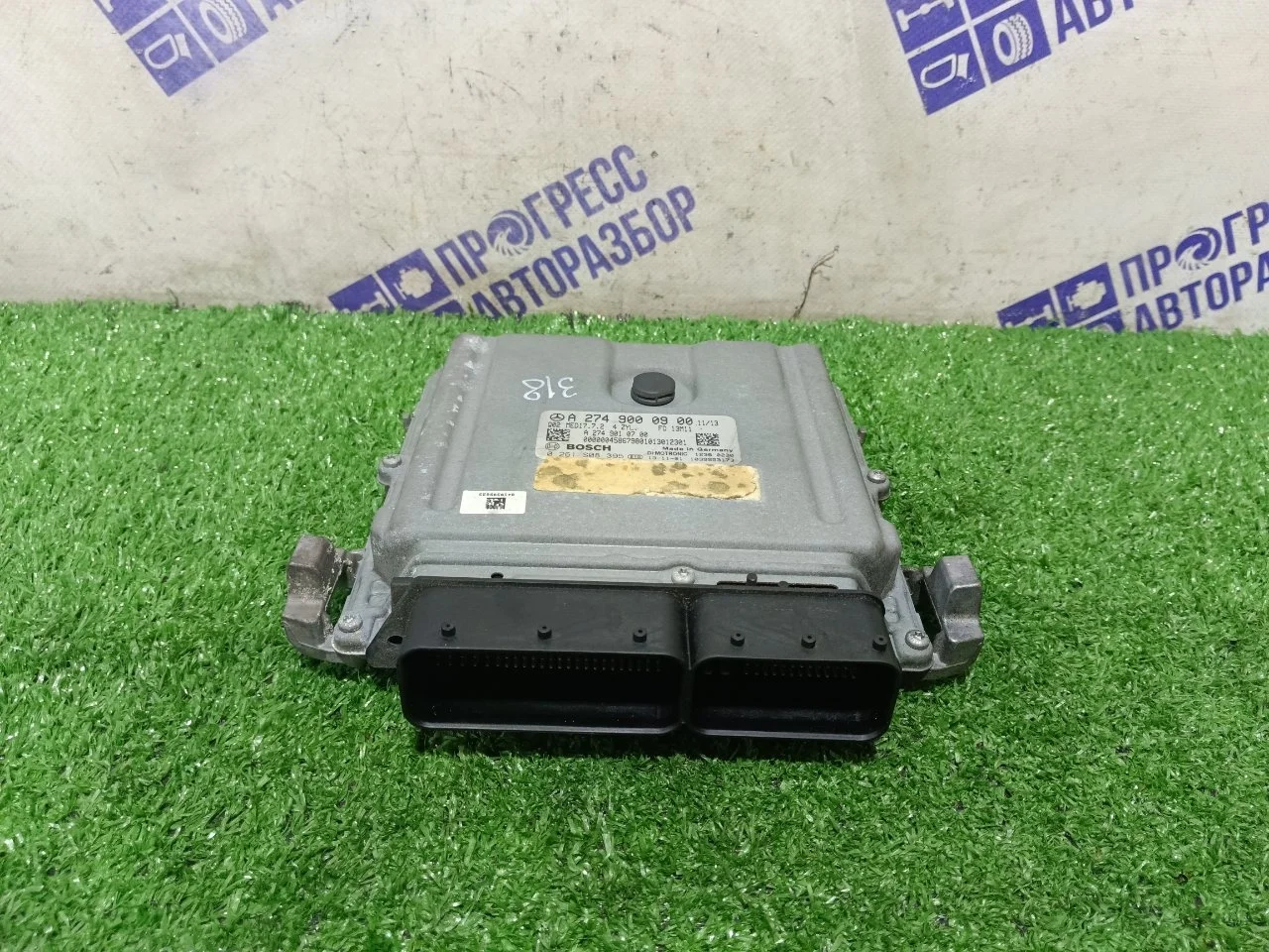 Блок управления двигателем Mercedes-Benz W212 2013 A2749000900 2.0 274.920