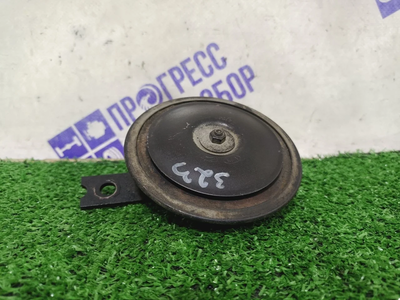 Звуковой сигнал Kia Sorento 2006 966103E001 ВНЕДОРОЖНИК 2.5 D4CB