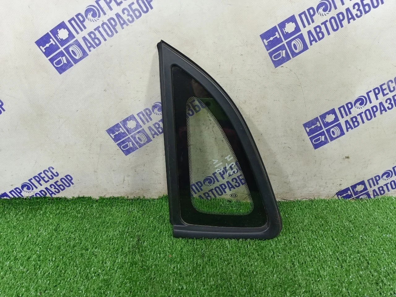 Стекло форточка боковое Kia Rio 3 2014 878104X200 ХЕТЧБЭК 1.6 G4FC, левое