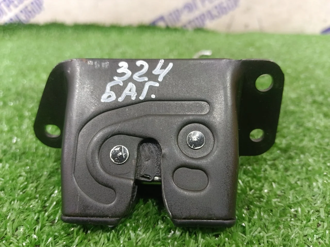 Замок багажника Kia Rio 3 2014 812304X200 ХЕТЧБЭК 1.6 G4FC