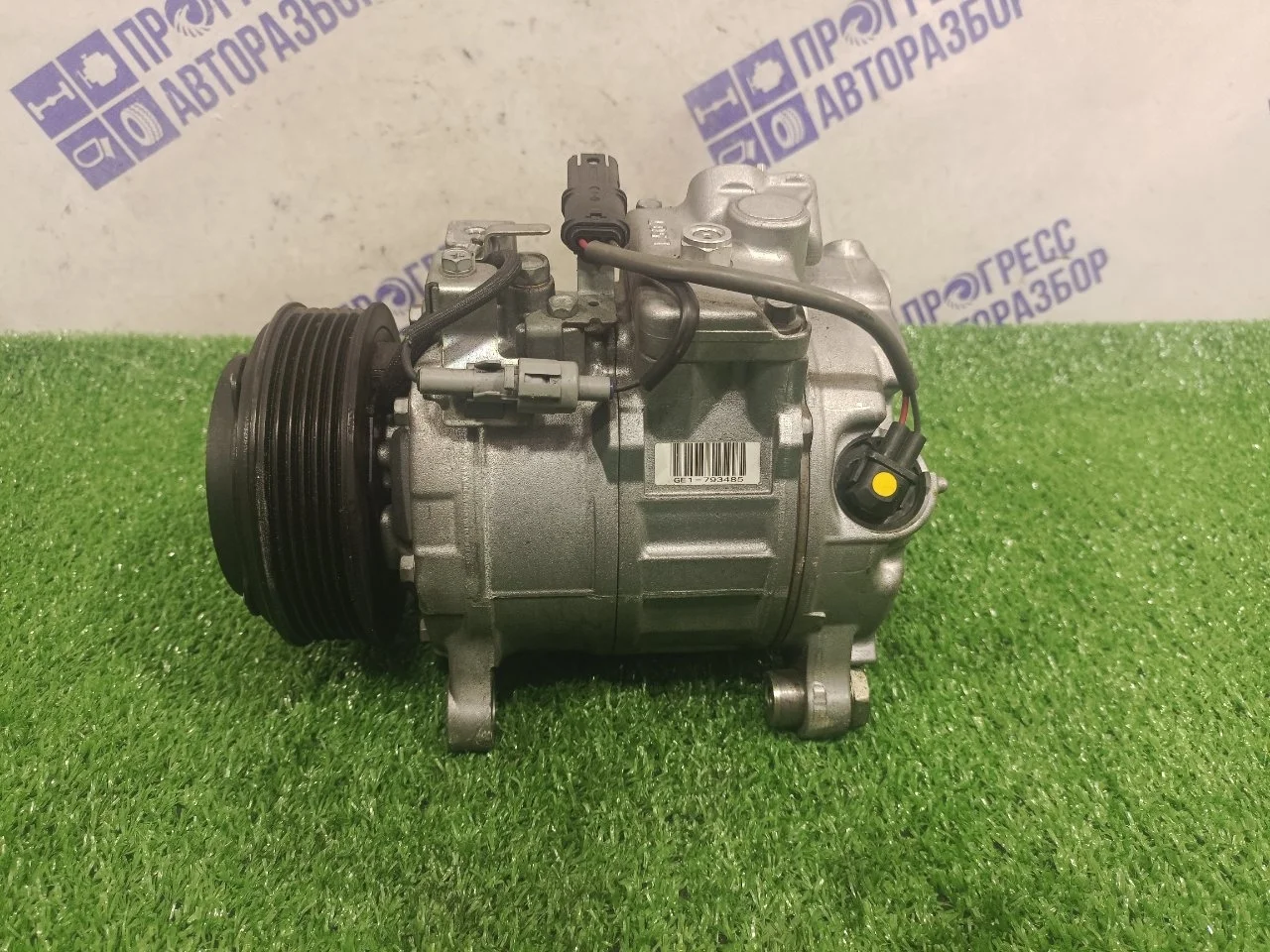 Компрессор кондиционера Bmw F10 2014 64529216466 СЕДАН 2.0 N20B20A