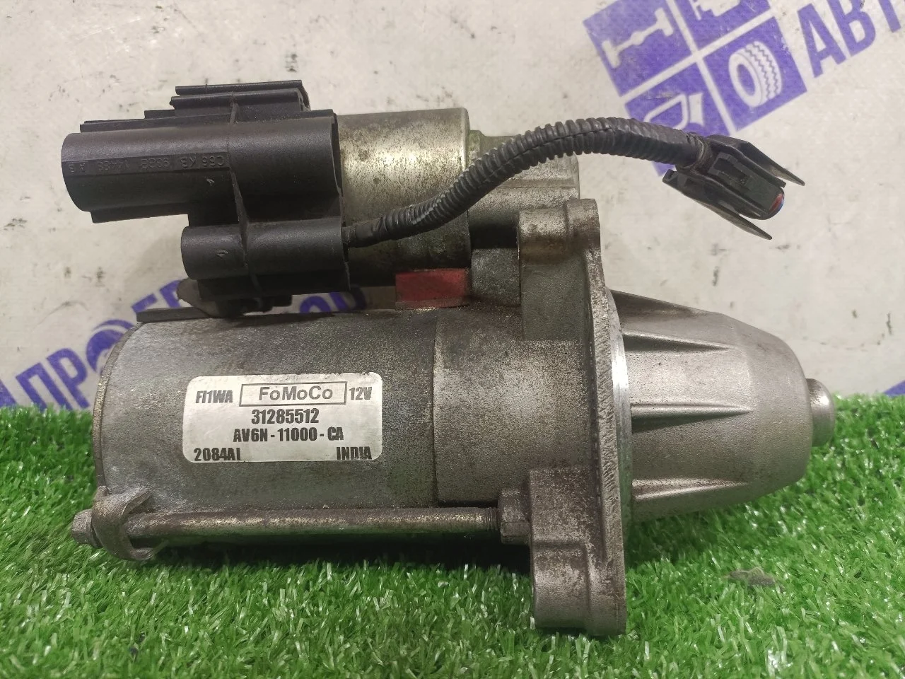 Стартер Volvo S60 31285512 1.6 B4164T