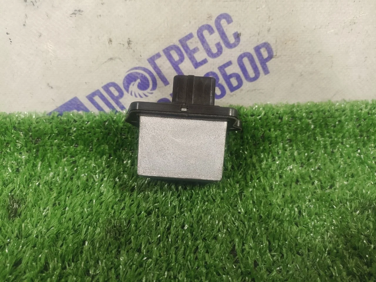 Резистор отопителя Mitsubishi Outlander 2007 7802A006 КРОССОВЕР 2.4 4B12